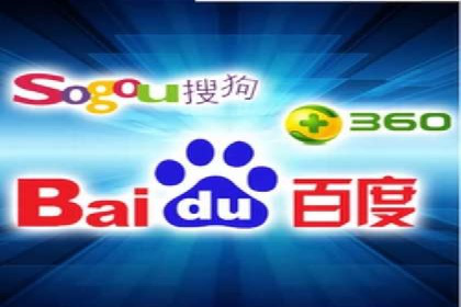 百度竞价托管公司实战案例：精准定位客户需求