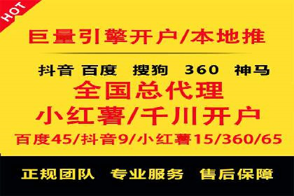 信息流竞价案例：如何成功提升广告效果